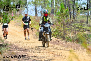 Dalat Ultra Trail 2026 - Ảnh #4876785