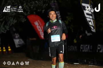 Dalat Ultra Trail 2026 - Ảnh #4758085