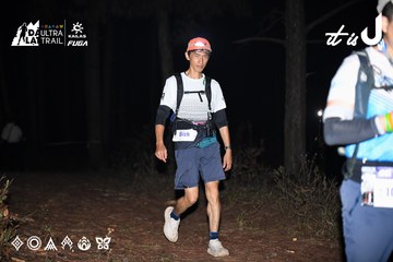 Dalat Ultra Trail 2026 - Ảnh #4704521