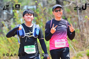Dalat Ultra Trail 2026 - Ảnh #4874569