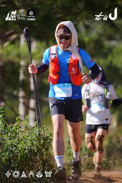 Dalat Ultra Trail 2026 - Ảnh #4909266