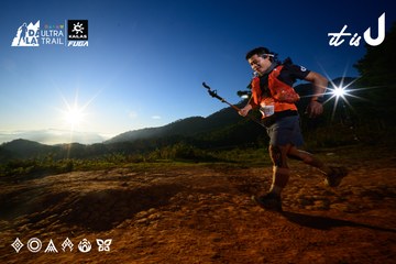 Dalat Ultra Trail 2026 - Ảnh #4912935