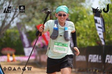 Dalat Ultra Trail 2026 - Ảnh #4866832