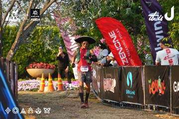 Dalat Ultra Trail 2026 - Ảnh #4743723