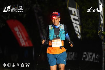 Dalat Ultra Trail 2026 - Ảnh #4763274