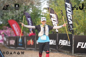 Dalat Ultra Trail 2026 - Ảnh #4761184