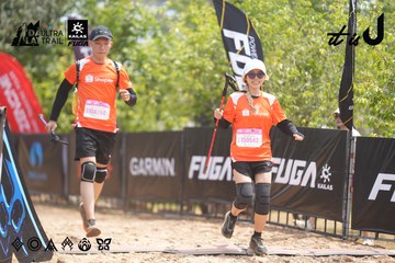 Dalat Ultra Trail 2026 - Ảnh #4860752
