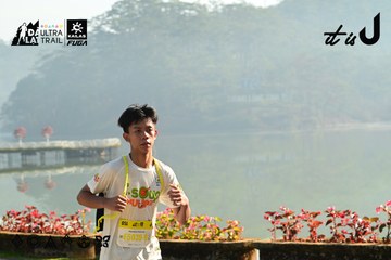 Dalat Ultra Trail 2026 - Ảnh #4911480