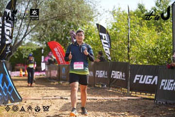 Dalat Ultra Trail 2026 - Ảnh #4899420