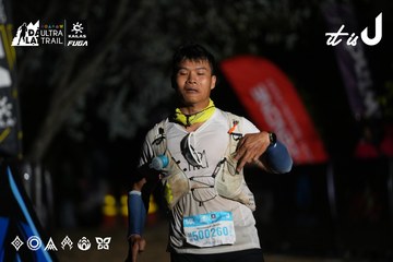 Dalat Ultra Trail 2026 - Ảnh #4757940