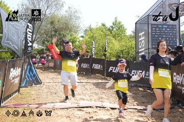 Dalat Ultra Trail 2026 - Ảnh #4864539