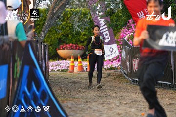 Dalat Ultra Trail 2026 - Ảnh #4744971
