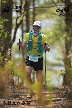 Dalat Ultra Trail 2026 - Ảnh #4718588