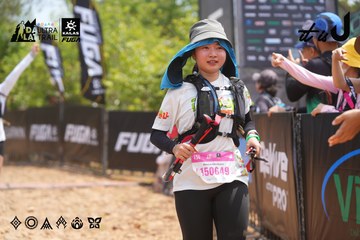 Dalat Ultra Trail 2026 - Ảnh #4866666