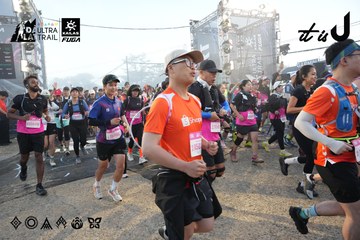 Dalat Ultra Trail 2026 - Ảnh #4862368