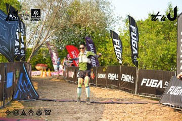 Dalat Ultra Trail 2026 - Ảnh #4743697