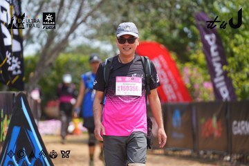 Dalat Ultra Trail 2026 - Ảnh #4867182