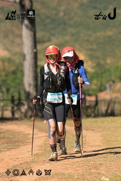 Dalat Ultra Trail 2026 - Ảnh #4716245