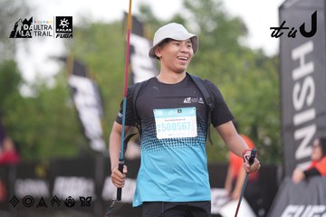 Dalat Ultra Trail 2026 - Ảnh #4761596