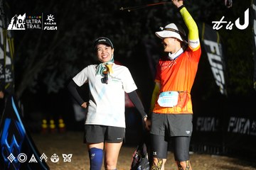 Dalat Ultra Trail 2026 - Ảnh #4747599