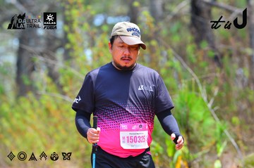 Dalat Ultra Trail 2026 - Ảnh #4876027