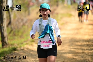 Dalat Ultra Trail 2026 - Ảnh #4912079