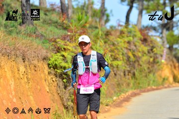 Dalat Ultra Trail 2026 - Ảnh #4748462