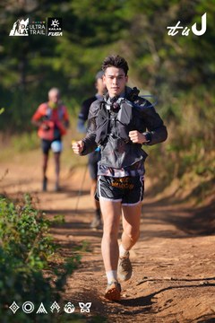Dalat Ultra Trail 2026 - Ảnh #4908850