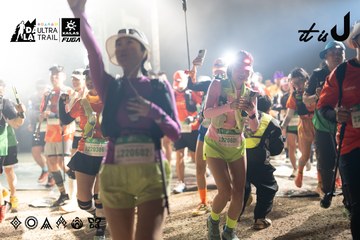 Dalat Ultra Trail 2026 - Ảnh #4767325