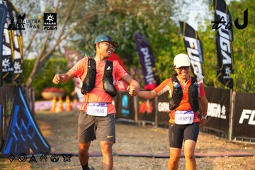 Dalat Ultra Trail 2026 - Ảnh #4743986