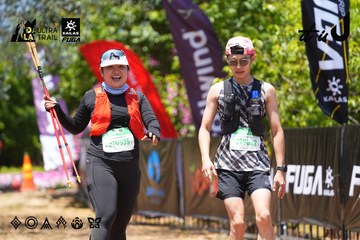 Dalat Ultra Trail 2026 - Ảnh #4726672