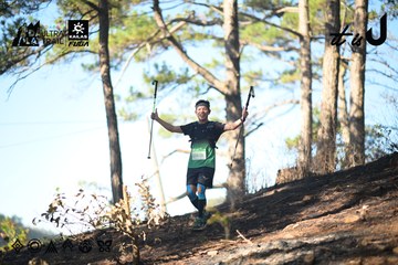 Dalat Ultra Trail 2026 - Ảnh #4878466