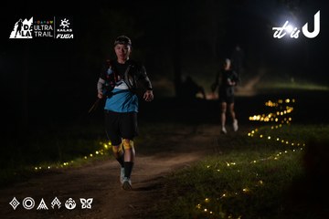 Dalat Ultra Trail 2026 - Ảnh #4720402