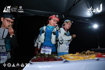 Dalat Ultra Trail 2026 - Ảnh #4698398