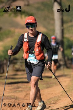 Dalat Ultra Trail 2026 - Ảnh #4714952