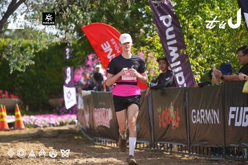Dalat Ultra Trail 2026 - Ảnh #4900785