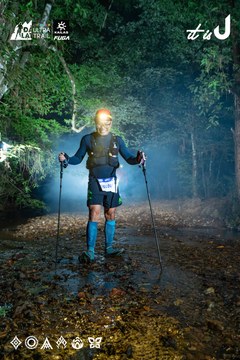 Dalat Ultra Trail 2026 - Ảnh #4907595