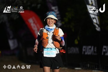 Dalat Ultra Trail 2026 - Ảnh #4757279