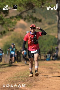 Dalat Ultra Trail 2026 - Ảnh #4717050