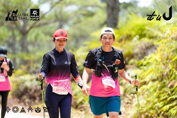 Dalat Ultra Trail 2026 - Ảnh #4835547