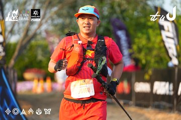 Dalat Ultra Trail 2026 - Ảnh #4743951