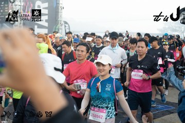 Dalat Ultra Trail 2026 - Ảnh #4767393