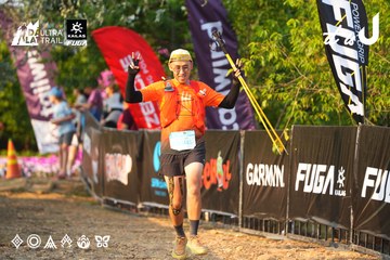 Dalat Ultra Trail 2026 - Ảnh #4743420