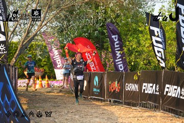 Dalat Ultra Trail 2026 - Ảnh #4743439