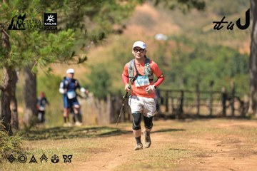 Dalat Ultra Trail 2026 - Ảnh #4717391
