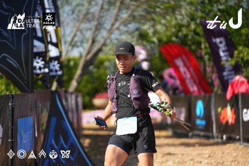 Dalat Ultra Trail 2026 - Ảnh #4741181