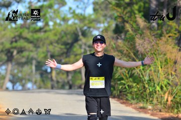 Dalat Ultra Trail 2026 - Ảnh #4781052
