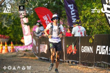 Dalat Ultra Trail 2026 - Ảnh #4743489