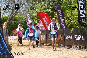 Dalat Ultra Trail 2026 - Ảnh #4723023