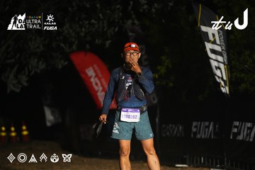 Dalat Ultra Trail 2026 - Ảnh #4763469